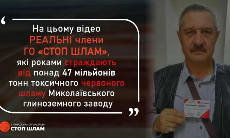 Снимок экрана