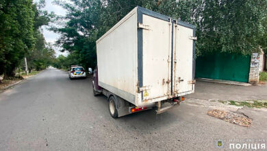 грузокик сбил девочку