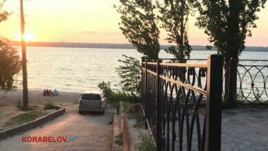 пляж "Чайка" в Николаеве