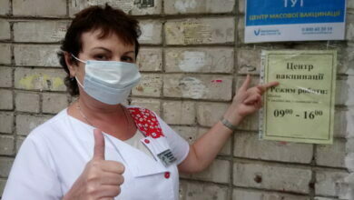 Центр вакцинации в Корабельном районе Николаева