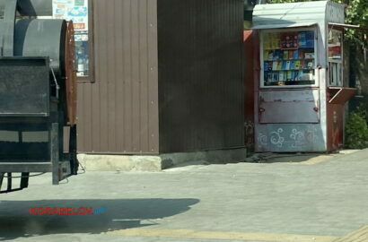 Гриль на тротуаре в Корабельном районе