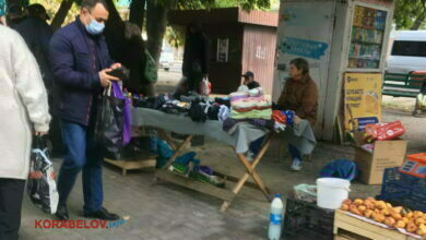 стихийная торговля: пр. Богоявленский, 311