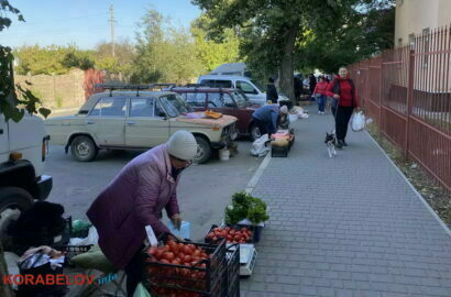 стихийная торговля