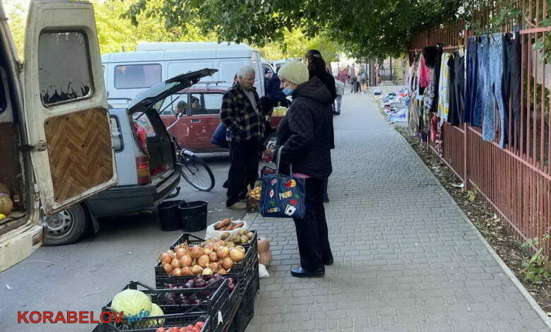 стихийная торговля