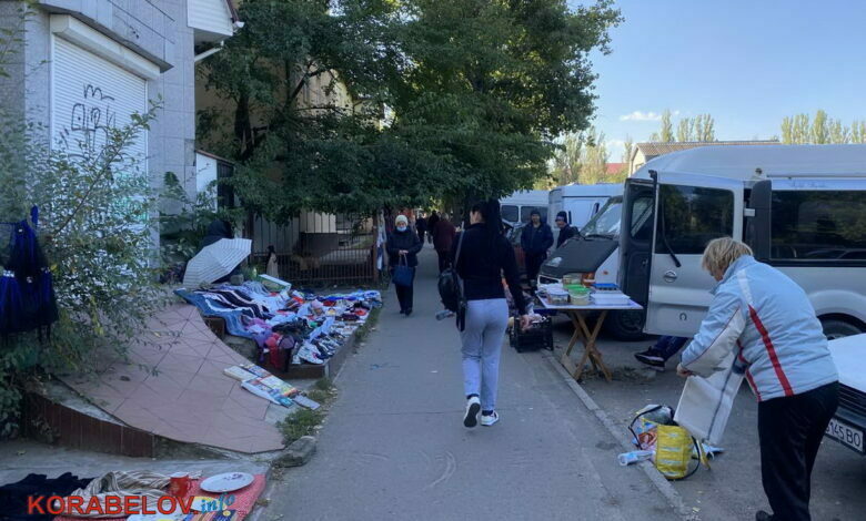 Стихійна торгівля по вул. Самойловича