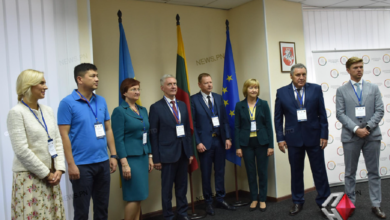 консульство Литвы