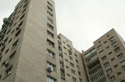 квартирная очередь