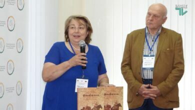 презентация книги