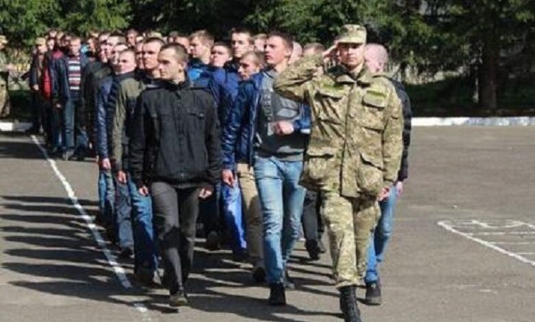 призывники