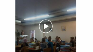 освещение в школьном классе