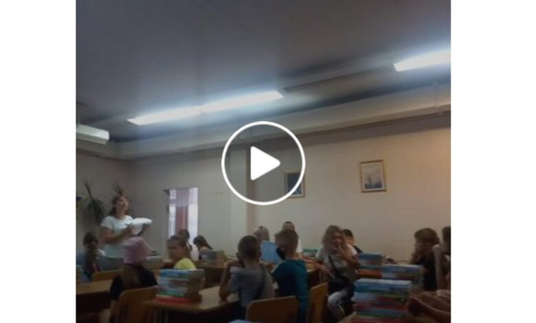 освещение в школьном классе