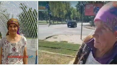 пропавшую женщину нашел николаевец Александр