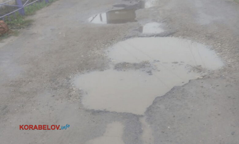 дорога в Широкой Балке