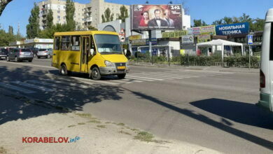 маршрутка №50