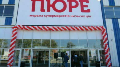 "Пюре" в Николаеве