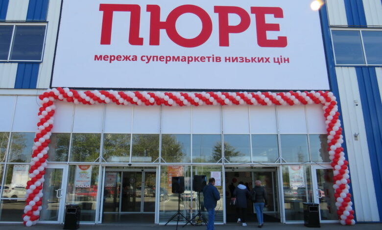 "Пюре" в Николаеве