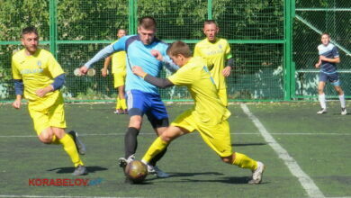 "Ольвия" - "Лески"