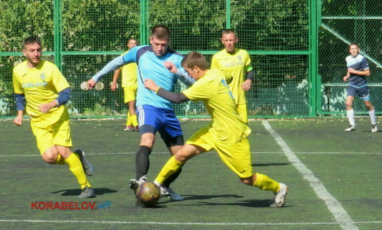 "Ольвия" - "Лески"