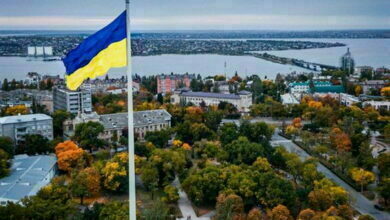 г. Николаев, флаг Украины