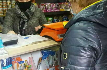 31.10.21 карантинный рейд