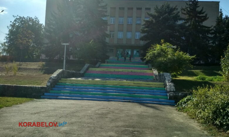 Николаевская школа №47