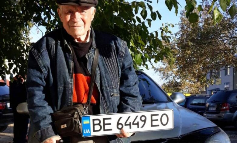 пенсионер-автовладелец