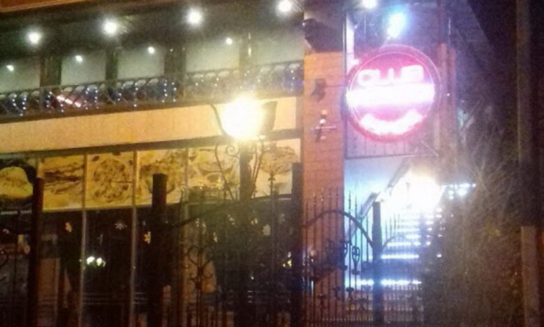 караоке-бар "Командор"