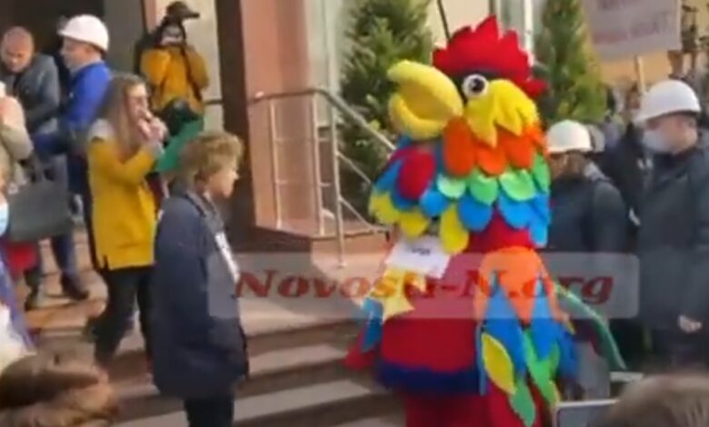 митинг по НГЗ