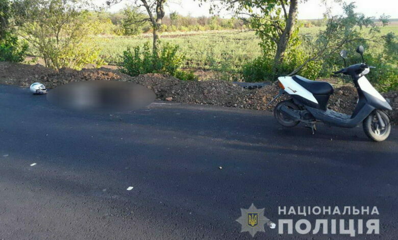 ДТП с погибшим водителем скуттера