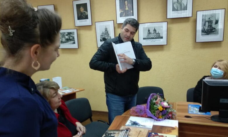 Презентация книги Валерия Кобы