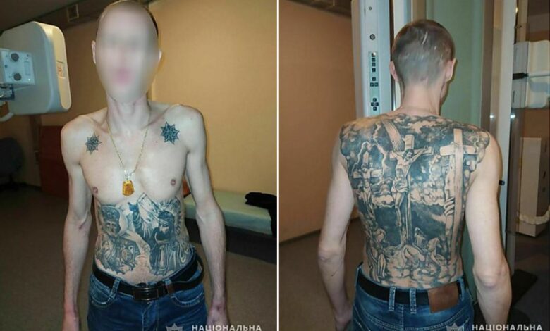 задержанный