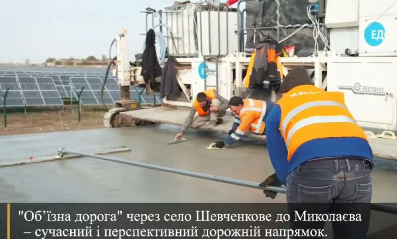 Строительство бетонной дороги