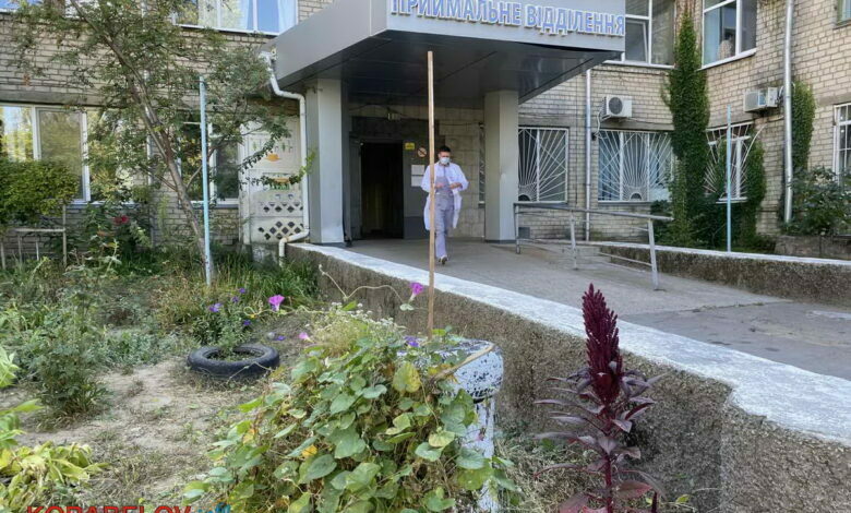 Николаевская горбольница №5