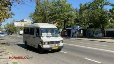 маршрутка №18