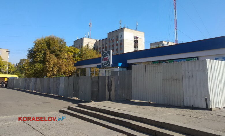 расширение "АТБ" по пр. Богоявленскому, 342/5 в Николаеве