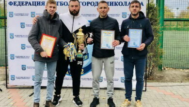 ФК "Ольвия" 24.10.21 награждение команды