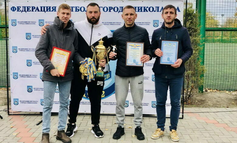 ФК "Ольвия" 24.10.21 награждение команды