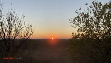 31.10.21 закат Николаевская область