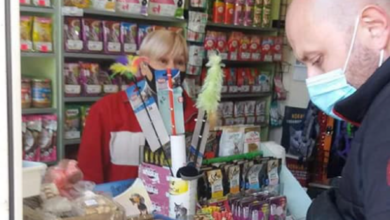 карантинный рейд