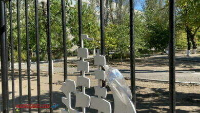 Горбольница №5