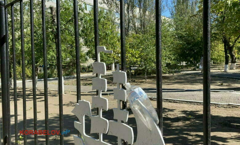 Горбольница №5