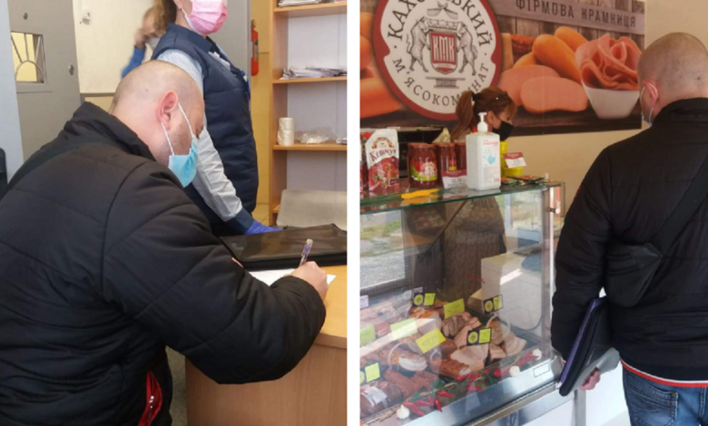 карантинный рейд