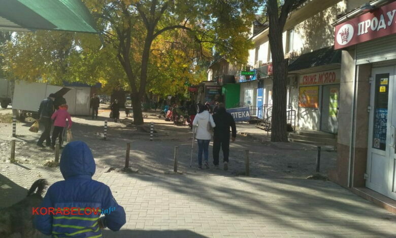 Корабельный район г. Николаева