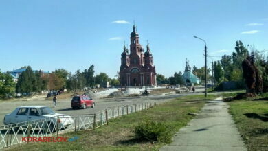 Корабельный район г. Николаева