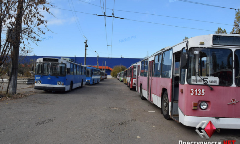 троллейбусы