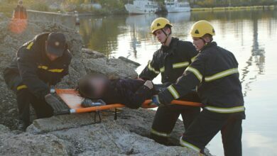 утопленница