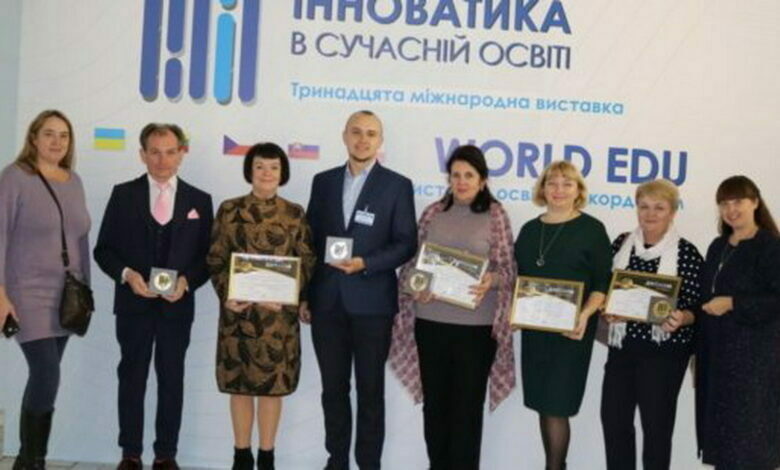 переможці ХІІІ Міжнародної виставки «Інноватика в сучасній освіті»