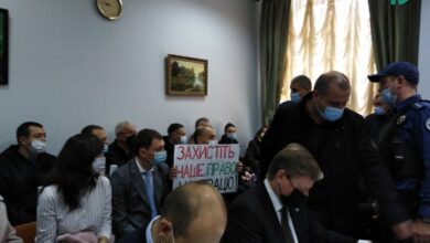 дело НГЗ в Апелляционном суде