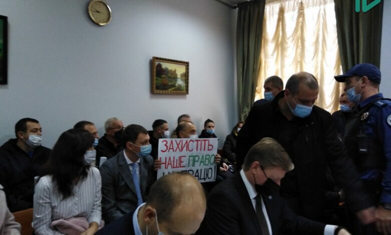 дело НГЗ в Апелляционном суде