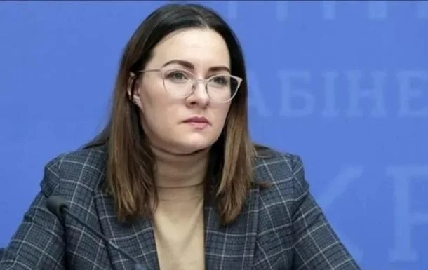 министр экономики Юлия Свириденко